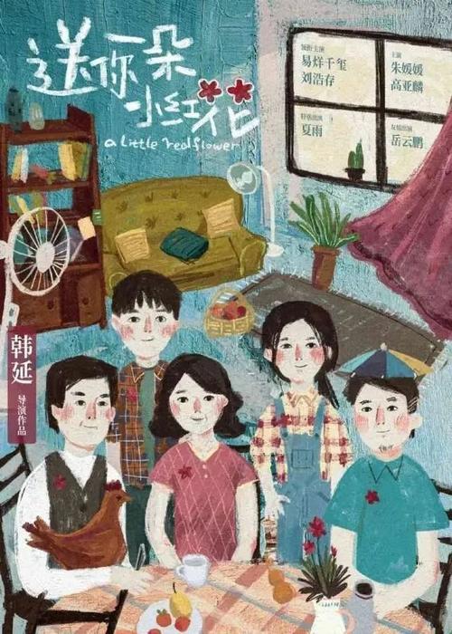 哪里能买到日本流通科学大学文凭毕业证