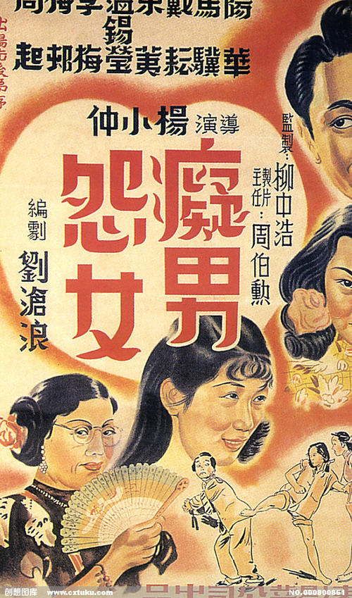哪里可以制作印第安纳州身份证